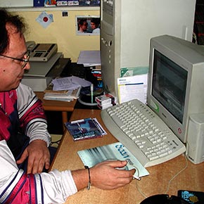 Dj Vangelis First PC 1999 